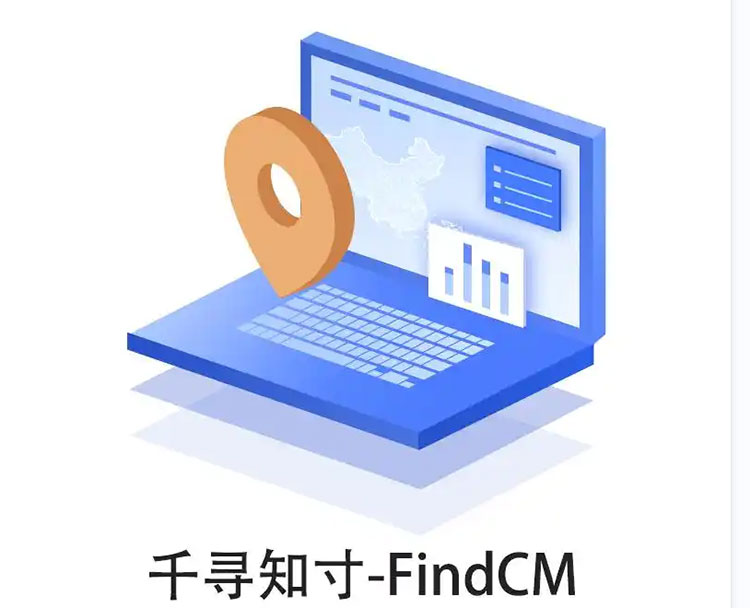 CORS賬號：什么是千尋知寸CORS賬號？有什么用途？答案來了